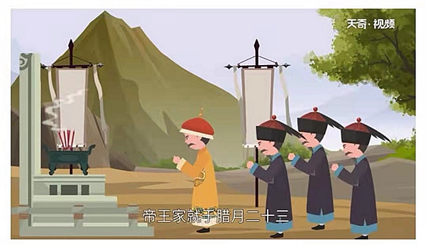 讓平安為生命護(hù)航，祝大家小年好運，萬事如意!