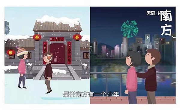 讓平安為生命護(hù)航，祝大家小年好運，萬事如意!