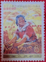 中華人民共的國(guó)成立25周年