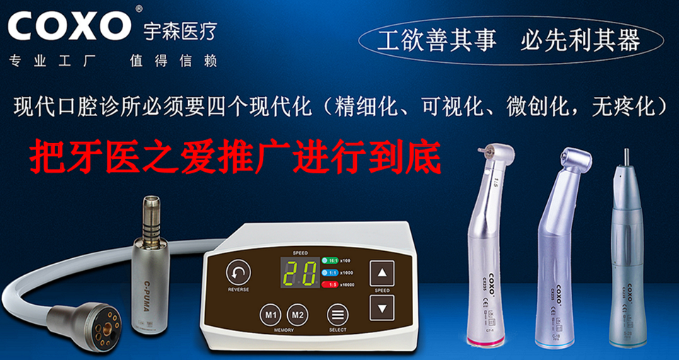 科貿(mào)嘉友官網(wǎng)七周年慶產(chǎn)品大促銷活動(dòng)