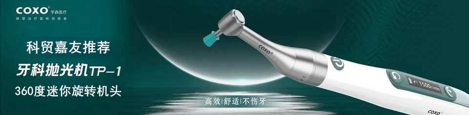 新型防霧吸水口鏡批發(fā)